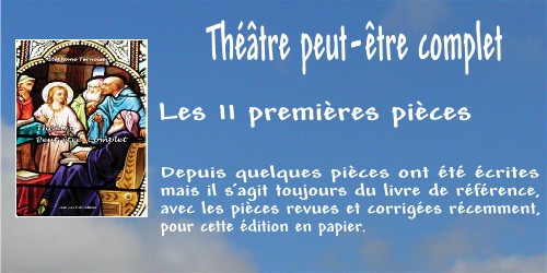 Thtre peut-tre complet